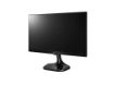 imagem de Monitor Lg 25" Led Gamer Full Hd Hdmi Ultrawide 1ms Mbr - 25um58g-P.Awz