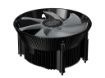 imagem de Air Cooler P/ Processador Cooler Master A71c P/ Amd Am4 Rgb - Rr-A71c-18pa-R1