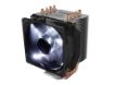 imagem de Air Cooler P/ Processador Cooler Master Hyper H411r (Led Branco) com 4 Heatpipes e Ventoinha 92mm - Rr-H411-20pw-R1