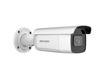 imagem de Camera Ip 4mp Bullet Varifocal Motorizada Acusense Hikvision Ds-2cd2643g2-Izs(2.8 - 12mm)