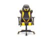 imagem de Cadeira Gamer Pctop Top Amarela - 1022