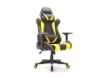 imagem de Cadeira Gamer Pctop Top Amarela - 1022
