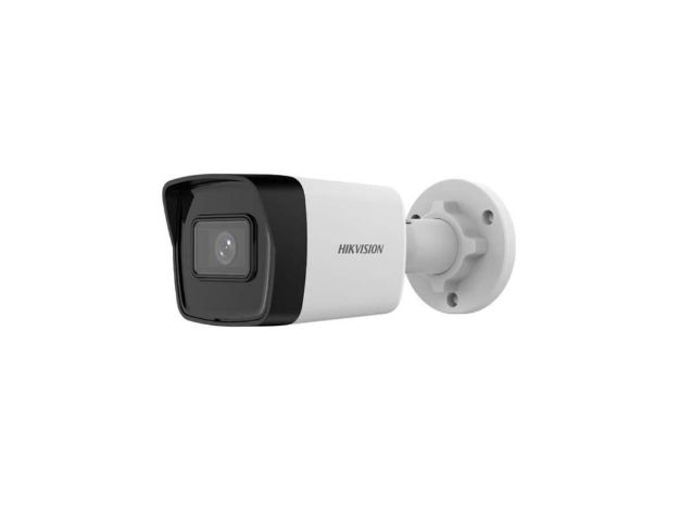 imagem de Camera Ip 4mp Bullet Hikvision Ds-2cd1043g2-I(2.8mm)