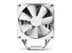imagem de Air Cooler P/ Processador Nzxt T120 120mm P/ Intel/Amd Branco - Rc-Tn120-W1