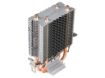 imagem de Air Cooler P/ Processador Antec A30 Pro P/ Intel/Amd - 0-761345-77752-0