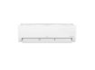 imagem de Ar Condicionado Split Lg Dual Inverter Voice R410 18.000 Btus Frio 220v - S4-Q18kl31b