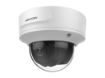 imagem de Camera Ip 2mp Dome Hikvision Ds-2cd2721g0-Izs(2.8-12mm)