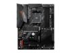 imagem de Placa Mae Gigabyte Amd (Am4) Ddr4 Atx - B550 Aorus Elite V2 1.5