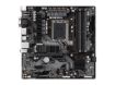 imagem de Placa Mae Gigabyte Intel Lga (1700) Ddr5 Micro Atx - B760m Ds3h 1.0
