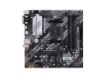 imagem de Placa Mae Asus Amd (Am4) Ddr4 Micro Atx - Prime B550m-A