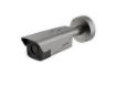 imagem de Camera Ip 4mp Bullet Hikvision Ds-Tcg406-E(12v/Poe) Lpr/Anpr Ip67