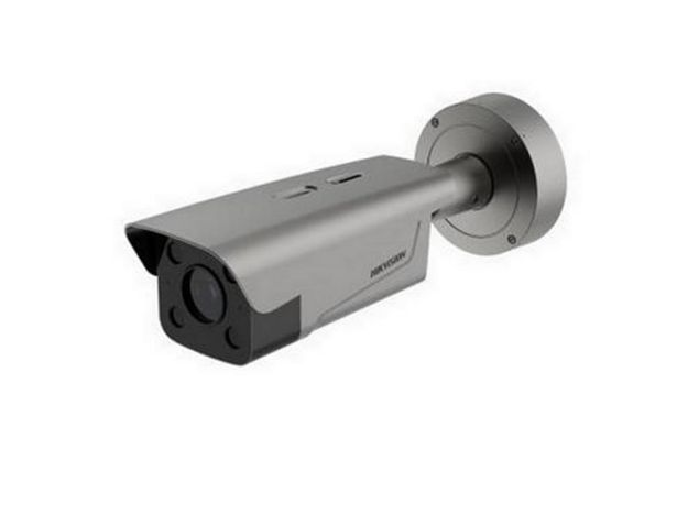 imagem de Camera Ip 4mp Bullet Hikvision Ds-Tcg406-E(12v/Poe) Lpr/Anpr Ip67