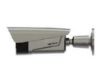 imagem de Camera Ip 4mp Bullet Hikvision Ds-Tcg406-E(12v/Poe) Lpr/Anpr Ip67