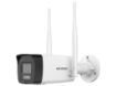 imagem de Camera Wifi 2mp Bullet Hikvision Easylink Ds-2cv1023g2-Lidwf(2.8mm)