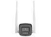 imagem de Camera Wifi 2mp Bullet Hikvision Easylink Ds-2cv1023g2-Lidwf(2.8mm)
