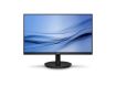 imagem de Monitor Philips 23,8" W-Led Full Hd 100hz 1ms Va Hdmi Vga Vesa - 241v8lab
