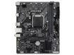 imagem de Placa Mae Gigabyte Intel (Lga1200) Ddr4 Micro Atx - H510m K V2 1.0