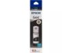 imagem de Garrafa de Tinta Epson 544 Preto - T544122-Br