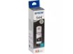 imagem de Garrafa de Tinta Epson 544 Preto - T544122-Br